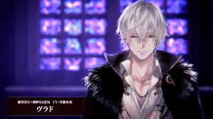 I hope you will enjoy this story! Ikemen Fangirl On Twitter Vlad Cv Saito Soma æ–‰è—¤å£®é¦¬ Absolute Monarch Purely Madness Https T Co Cvslk8et8f Ikevamp Vampire Otome Mobilegame à¹€à¸à¸¡à¸ˆ à¸šà¸«à¸™ à¸¡ Https T Co Uwtjvrkpvp