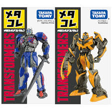 Just look at how many autobot transformers and decepticons there are here! Takara Tomy Transformers Optimus Prime Figure Bumblebee Diecast Metal Toy Model Kids Toy Collection Gift Action Toy Figures Aliexpress