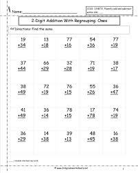 To create a quiz, you'll first need to create a basic form. Free Printable Maths Worksheets For 2nd Grade In Fun Second Math 8th Mu 3rd Addition Monthly Budget Form Pdf First 3 Multiplication And Division Problems Year 1 College Student Template Google Sheets Calamityjanetheshow