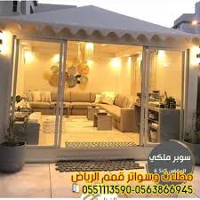 تركيب وتفصيل بيوت شعر وخيام بالرياض باسعار رخيصه صور بيوت شعر