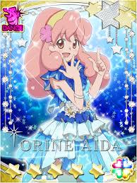 Aida Orine - AKB0048 bức ảnh (35871421) - fanpop