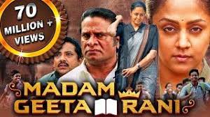 Top 10 hollywood movies in hindihello everyone, in this video we have shared the top 10 best hollywood comedy movies in hindi, all the hollywood comedy movie. Kanamachi à¦• à¦¨ à¦® à¦› Ankush Bengali New Movie Bengali New Comedy Movie 2020 Bangla Movie 2020 New Hindi Movie Hindi Movie Film Romantic Comedy Movies