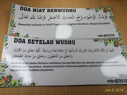 Saya niat berwudhu untuk menghilangkan hadast. Jual Paket Stiker Doa Niat Sebelum Setelah Wudhu Musholla Masjid Sticker Muslim Lafadz Aram Islam Dekorasi Di Lapak Epinidit House Bukalapak