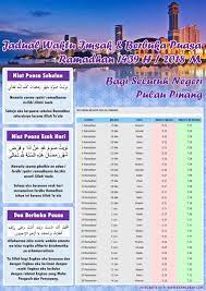 Jadual waktu berbuka puasa dan imsak 2022 ramadhan seluruh negeri. Rahmad Bah