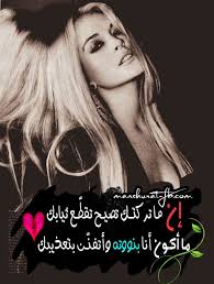 منشورات غرور بنات Movie Posters Incoming Call Screenshot Website
