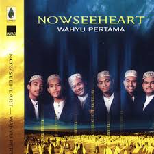 17 may 2013 / nor hisyam. Damai Yang Hilang Nowseeheart Lyrics Song Meanings Videos Full Albums Bios