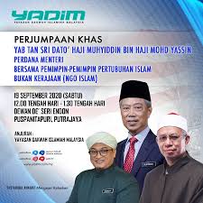 Rohaida che man on seotud selle ettevõttega. Facebook