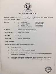Maktab rendah sains mara mempelawa warganegara malaysia bumiputera yang berkelayakan untuk mengisi kekosongan jawatan guru sambilan yang ditawarkan. Uzivatel Mrsm Kuching Na Twitteru Iklan Jawatan Kosong Guru Ganti Kimia Matematik Biologi Dan Bahasa Melayu Di Mrsm Kuching Tarikh Tutup Permohonan Pada 9 Mei 2017 Https T Co Ziuvolrtbr
