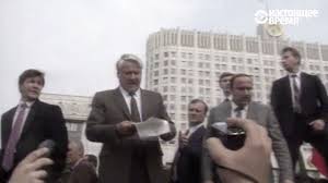 We did not find results for: Avgust 1991 Tanki V Moskve Proval Gkchp I Nachalo Konca Sssr Youtube