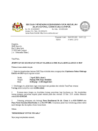 Maybe you would like to learn more about one of these? Surat Jemputan Sukan 2019 Smk Raja Ali