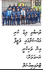 Khaassa ehee ah beynunvaa kudhin hinaigathun sheikh hassan moosa fikree. Thubulhi Hashtag On Twitter