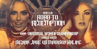 Road To Redemption (2022)