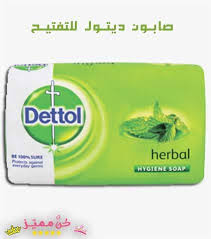 Pin On العناية بالبشرة