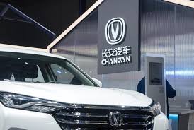 Chang'an automobile (group) co., ltd. Carmaker Changan Joins Hands With Huawei Catl To Create Premium Smart Car Brand Caixin Global