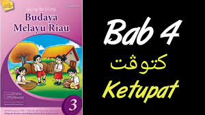 5.1 mendeskripsikan jenis musik melayu riau. Soal Budaya Melayu Riau Kelas 3 Sd Download File Guru