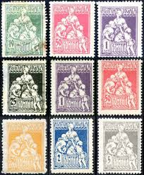 Codul privind practica asistentului social este un document viu, ce merită cunoscut și aplicat de fiecare asistent social în parte dar și de angajatorii lor. Info On Romanian Stamps Stamp Community Forum