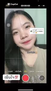 ตอบกลับ @Kame One K[ ທີມ ]📊🇱🇦 #ເທຮດຫຸ້ນເພື່ອສ້າງກໍາໄລ່💰💰💰 #ຟີດຄົ...