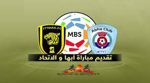 كورة لايف koora live مشاهدة مباريات اليوم بث مباشر بدون تقطيع جوال في جميع البطولات العربية والعالمية رابط كوره لايف اون لاين kora live online hd بدون. Ù…ÙˆØ¹Ø¯ Ù…Ø¨Ø§Ø±Ø§Ø© Ø§Ù„Ø§ØªØ­Ø§Ø¯ ÙˆØ£Ø¨Ù‡Ø§ ÙˆØ§Ù„Ù‚Ù†ÙˆØ§Øª Ø§Ù„Ù†Ø§Ù‚Ù„Ø© ÙÙŠ Ø§Ù„Ø¯ÙˆØ±ÙŠ Ø§Ù„Ø³Ø¹ÙˆØ¯ÙŠ Ù„Ù„Ù…Ø­ØªØ±ÙÙŠÙ† ØµØ­ÙŠÙØ© Ø³Ø¨ÙˆØ±Øª