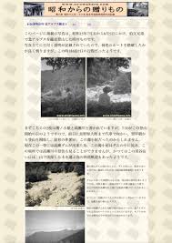 濁小屋と富士見平山荘 | 友樹のブログ