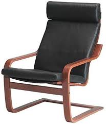 Best Seller Ikea Poang Chair Armchair Footstool Set Black Leather Covers Online En 2020 Chaise Fauteuil Fauteuil Chaise