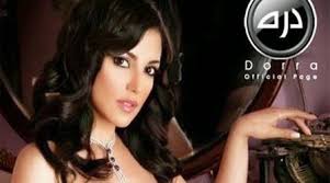 موسوعة الصور الأكثر وضوحا ألبوم صور الفنانة التونسية الجميلة درة رزوق Photo Fashion Lifestyle Celebrities