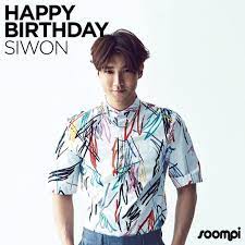 Living A Beautiful Life Soompi Soompi Twitter Siwon Korean Fashion Men Choi Siwon