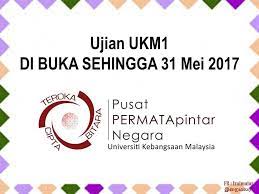 Guru kelas , sila ambil tindakan yang sewajarnya. Iraimalar Ujian Ukm1 Http Ukm1 Permatapintar Edu My Default Aspx Ujian Ukm1 Ini Adalah Dalam Bahasa Malaysia Dan Bahasa Inggeris Sesuai Digunakan Untuk Menyaring Darjah Kecerdasan Iq Pelajar Dari Umur 8 Hingga 15 Tahun Yang Dijalankan Sejak