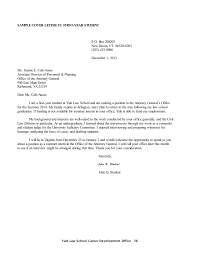 General scholarship essay questions homework printout letter cover aquarist sample help with calculus homework, argumentative essay money is the root of all evil, order astronomy dissertation chapter. Sample Cover Letter 1 First