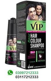 Vip Black Hair Colour Shampoo In Pakistan 03067788111 Lahore Karachi Home Facebook