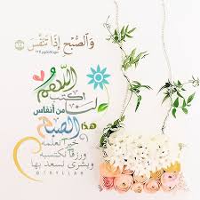 pin on islamic pic