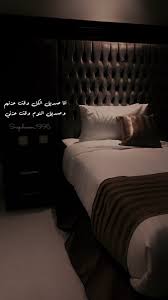 هـيا On Twitter سنابيهه سنابيات سنابي تصويري مصورين تصوير ايفون تصوير شخصي وأن ض واني ليل من يم ك سريته Snap Hauon 1996