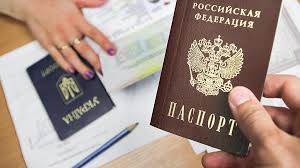 Prezident Uprostil Poluchenie Grazhdanstva Rf Ukraincam I Ne Tolko Novyj Zakon V 2019 Godu Ufms Rossii Oficialnyj Sajt Glavnogo Upravleniya