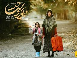 هادی حجازی فر