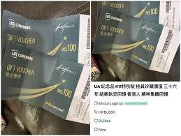 Не вдалося сфотографуватися за допомогою цієї. Xd6g8fbzvm6ukm