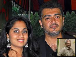 04.01.2021 · ponniyin selvan news: Ycafwnaa 9x9im