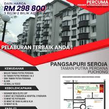 Patients come here and get problems sorted at this 1 stop i've lived in many countries, therefore had many general physicians and i find the service at klinik dan surgeri putra to be exceptional. Rumah Baru Bawah Rm300k Percuma Jom Beli Rumah Idaman Facebook