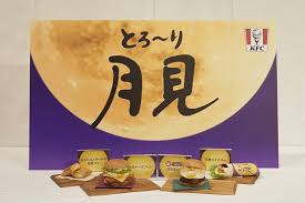 Yahoo!ニュース - News update