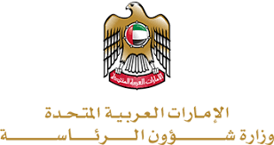 حكومة أبوظبي الدار العقارية توافق على صفقة إستراتيجية لتبادل الأراضي اخبار الخليج Ø§Ù„Ø´ÙŠØ® Ø²Ø§ÙŠØ¯ Year Of Zayed