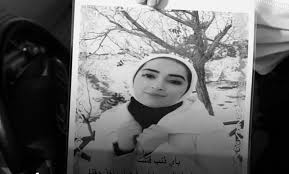 جک قاتل یا جک قصاب (به انگلیسی: Ù…Ù† Ù‡Ùˆ Ù‚Ø§ØªÙ„ ÙØ±Ø­ Ø§ÙƒØ¨Ø± Ø§Ù„ÙƒÙˆÙŠØªÙŠØ© Ø§Ù„Ø°ÙŠ ØªÙ… Ø§Ù„Ø­ÙƒÙ… Ø¨Ø¥Ø¹Ø¯Ø§Ù…Ù‡ Ø§Ù„ÙŠÙˆÙ… ÙˆÙŠÙƒÙŠØ¨ÙŠØ¯ÙŠØ§ ÙƒØ§ÙØ© Ø§Ù„ØªÙØ§ØµÙŠÙ„ Ù†Ø¨Ø£ Ø®Ø§Ù…