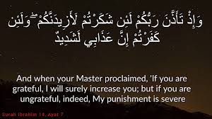 Read or listen al quran e pak online with tarjuma (translation) and tafseer. Surah Ibrahim 14 07 Video Dailymotion