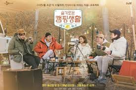 When is 'hospital playlist' season 2 releasing? 13 Hospital Playlist Facts Including Celeb Cameos Season 2 News
