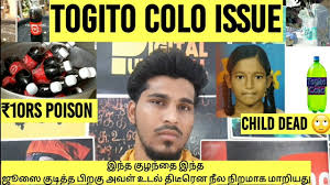 Colo is listed in the world's largest and most authoritative dictionary database of abbreviations and acronyms the free dictionary Togito Colo Cool Drinks Issue 13years Child Death Togito Cola Poison Cool Drink Togito Colo Youtube