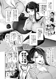 エロマンガ】ヤリチン後輩による処女先輩へのやさしい教育セックスが最高すぎる！ | エロコミック｜無料エロ漫画・エロ同人誌