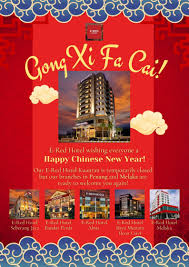 Offering a variety of facilities and the hotel offers various recreational opportunities. E Red Hotel Kuantan Home Facebook