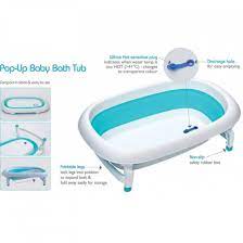 Snuggletime Pop Up Bath Aqua