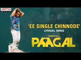 May 31, 2021 · now the young hero vishwak sen is coming up with an upcoming romantic movie paagal. Paagal 2021 Paagal Movie Paagal Telugu Movie Cast Crew Release Date Review Photos Videos Filmibeat