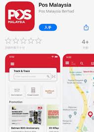 They've had over 30,000 clients and more than 100 dealers all over malaysia. ãƒžãƒ¬ãƒ¼ã‚·ã‚¢ã‹ã‚‰æ—¥æœ¬ã«emsã‚'é€ã‚‹æ–¹æ³• Masakiãƒžãƒ¬ãƒ¼ã‚·ã‚¢ å­é€£ã‚Œç§»ä½ãƒ–ãƒ­ã‚°