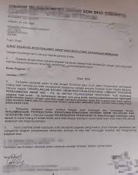 Suruhanjaya pencegahan rasuah malaysia jawi. Persatuan Pengguna Islam Langkawi Ppil Ejen Pemungut Hutang Dan Majikan Anda Penjawat Awam Mungkin Ada Di Antara Anda Pernah Mendapat Surat Daripada Ejen Pemungut Hutang Seperti Di Bawah Dan Dalam