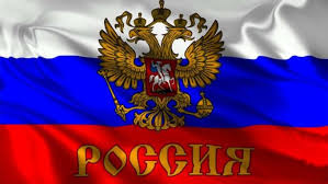 Ежегодно 22 августа в россии отмечается день государственного флага российской федерации, установленный на основании указа президента российской федерации № 1714 от. V Rossii Otmechayut Den Gosudarstvennogo Flaga Chto Eto Za Prazdnik