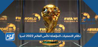 تبدأ في تمام الساعة 21:00 بتوقيت العاصمة المصريةالقاهرة، الساعة 22:00 بتوقيت مكة المكرمة ، الساعة. Qsb5v3dhh7rvwm